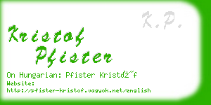 kristof pfister business card